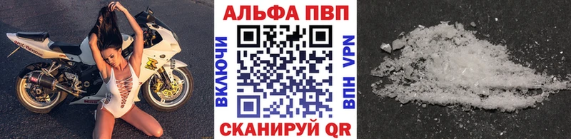 Хочу наркоту Игарка MEGA ССЫЛКА  COCAIN  АМФЕТАМИН  Псилоцибиновые грибы  MDMA 