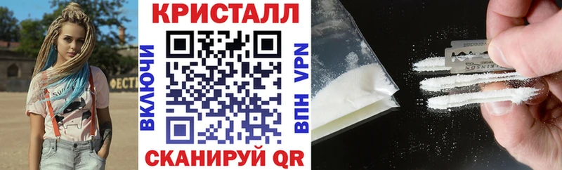 Amphetamine Premium  Игарка 