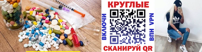 Экстази VHQ  сколько стоит  Игарка 