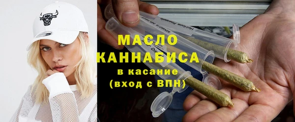 амф Аркадак
