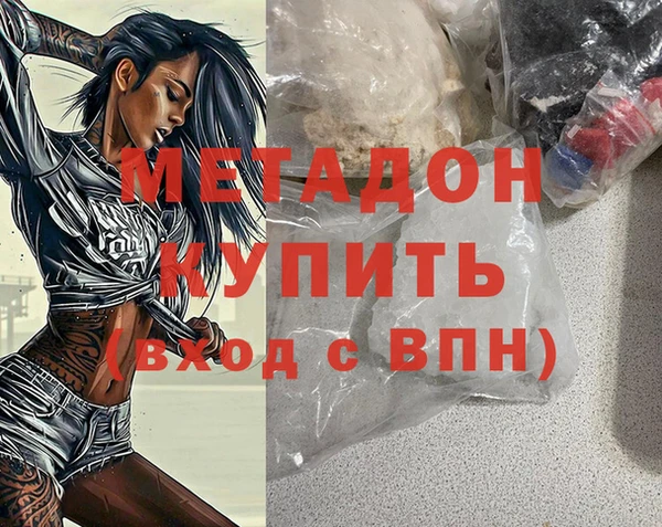амф Аркадак