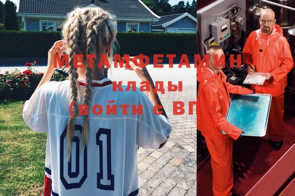 амф Аркадак