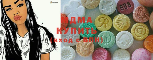 СК Семилуки