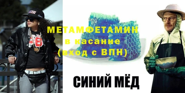 ГАЛЛЮЦИНОГЕННЫЕ ГРИБЫ Семёнов
