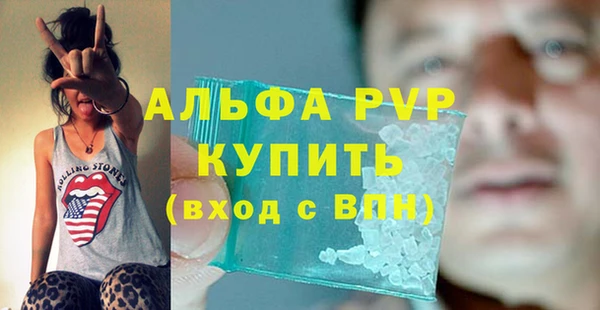 амф Аркадак