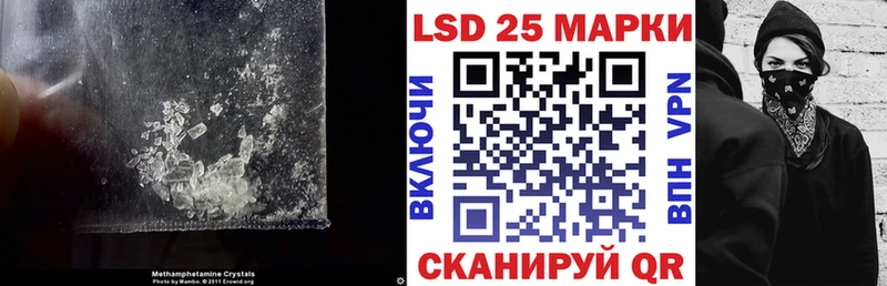 купить наркотик  blacksprut ССЫЛКА  LSD-25 экстази ecstasy  Игарка 