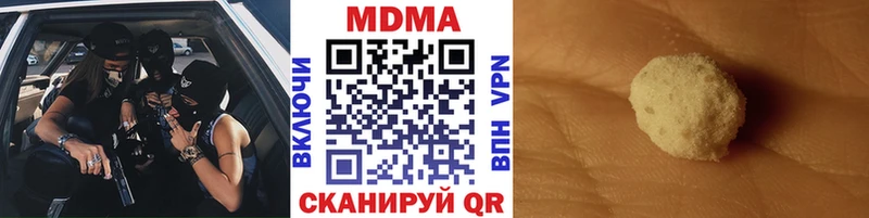 ОМГ ОМГ маркетплейс  Игарка  МДМА молли 
