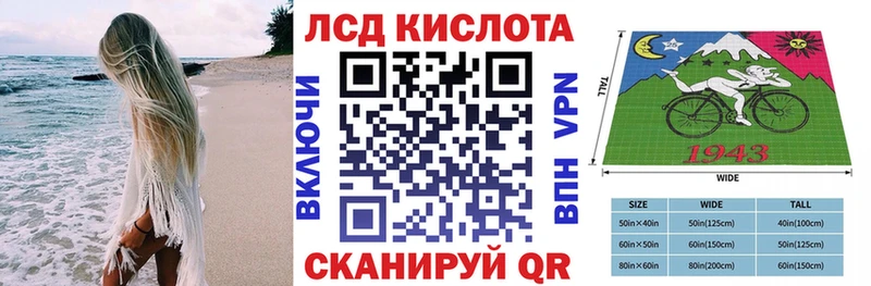 Наркотические марки 1,8мг  что такое наркотик  Игарка 