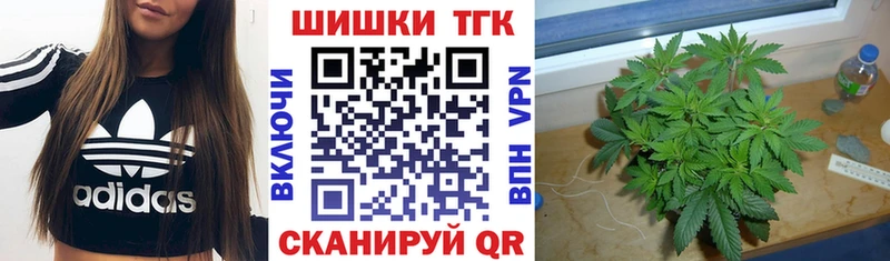 Бошки Шишки AK-47  Игарка 